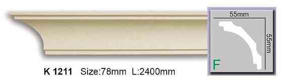 Карниз гладкий полиуретановый Harmony K 1211 Днепр