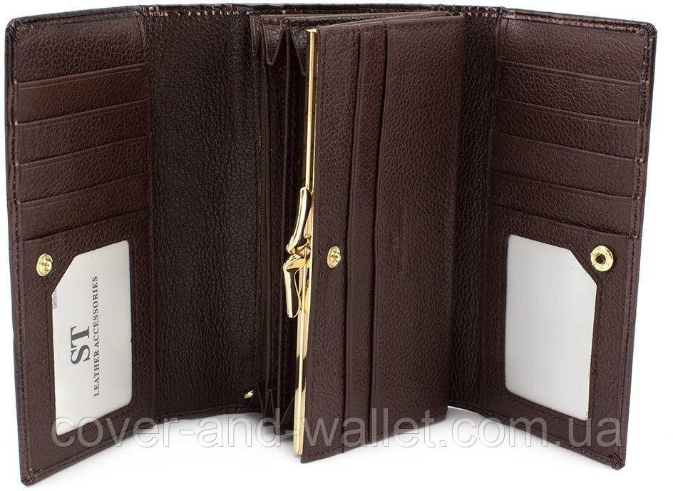 Шкіряний жіночий гаманець лаковий під крокодила ST S8001A Київ - фото 4