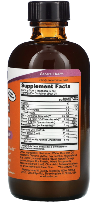 Коензим Q10 Now Foods Liquid CoQ10 100 мг 118 мл Киев - изображение 2
