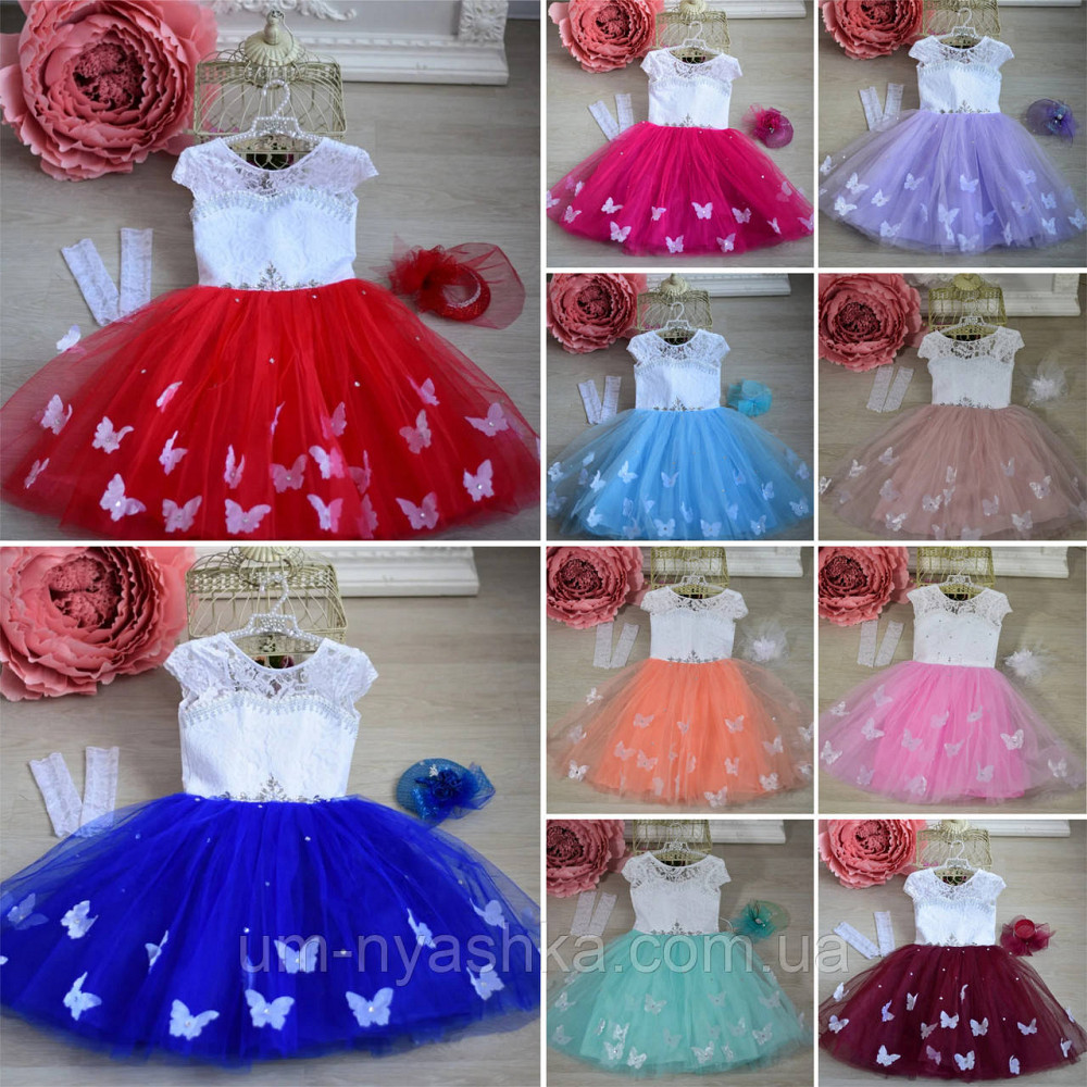 Детские нарядные платья с бабочками на 5-7 лет Кривой Рог - изображение 2