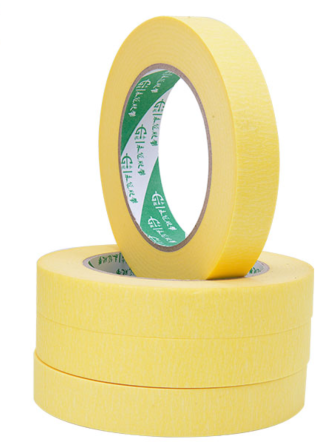 Скотч малярний 2.4cm*20m ( цена за 1 шт. в спайке 12шт) W05 Днепр