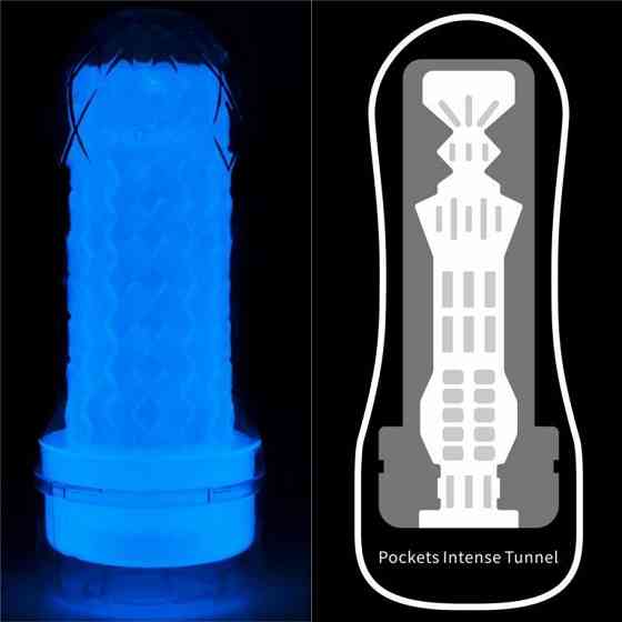 Мастурбатор - Lumino Play Masturbator Pocketed Sex Aura Киев