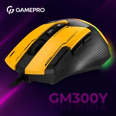 Мышка GamePro GM300Y USB Yellow/Black (GM300Y) Винница - изображение 12