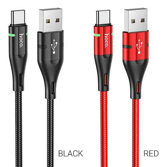 Кабель USB - Type-C HOCO U93 3A 1.2m нейлон алюминиевые разъемы light indicator цвет черный 6931474732170 Одесса