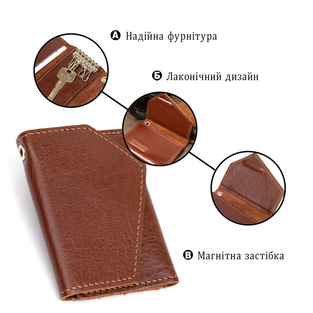Ключница из натуральной кожи Коричневый (GRANDE PELLE) Киев - изображение 8