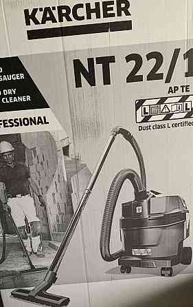 Пылесос karcher nt22/1 ap te l NT22/1 AP TE l  nt 22/1 ap L профи! Харьков