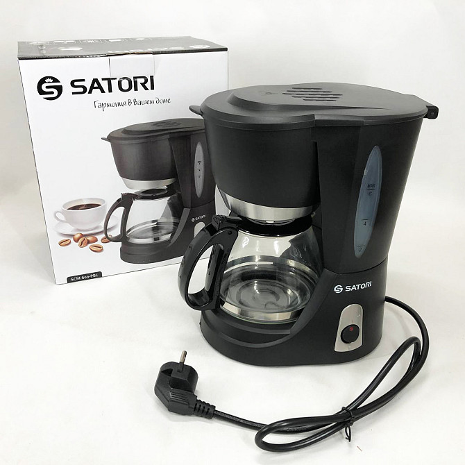 Маленька кавомашина для дому Satori, Апарат для кави для дому Кавоварка настільна компактна YW-16 Одеса - фото 4