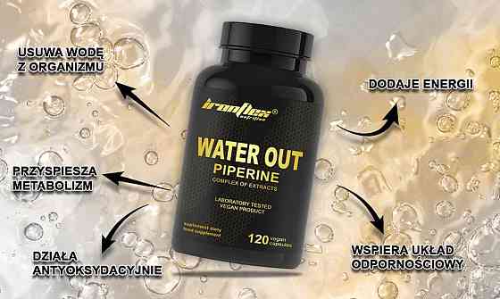 Комплекс для мочевыводящих путей IronFlex Water Out 120 caps Луцк