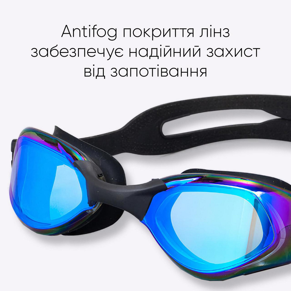 Окуляри для плавання Renvo Dande Уні Anti-fog Чорний OSFM (2SG200-0110) Київ - фото 4