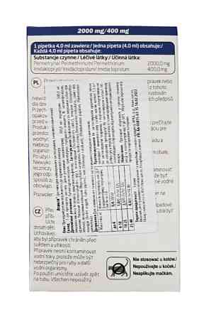 Атакса (Ataxxa) капли для собак от 25 до 40 кг против блох, клещей, вшей, власоедов (4,0 мл 1 пипетка) KRKA Винница