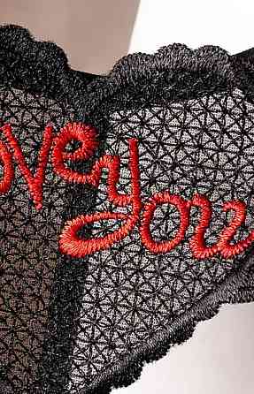 Трусики з намистинками Love you one size чорний Київ