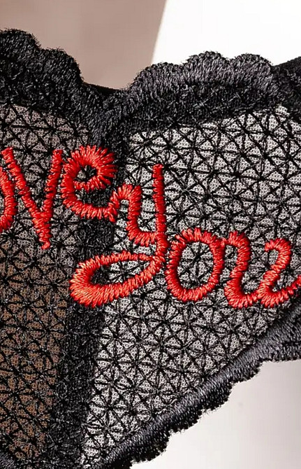 Трусики з намистинками Love you one size чорний Київ - фото 4