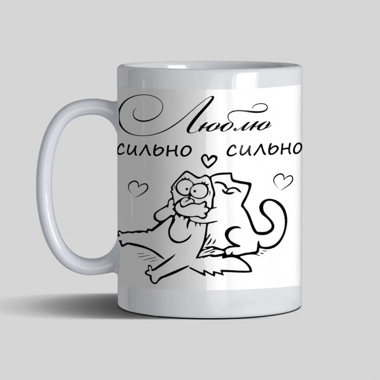 Чашка - Люблю сильно-сильно Винница - изображение 1