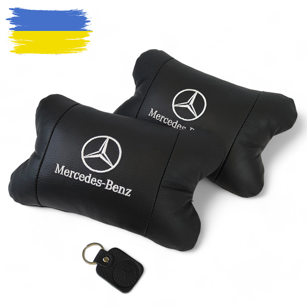 Подарок в машину мужчине Mercedes-Benz Мерседес, Подушки для машини, Подушка подголовник с логотипом OC-19 Львов - изображение 1