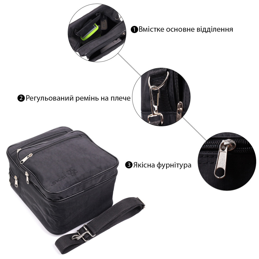 Сумка для мужчин с удобной ручкой из качественного полиэстера Черный (FABRA) Киев - изображение 7