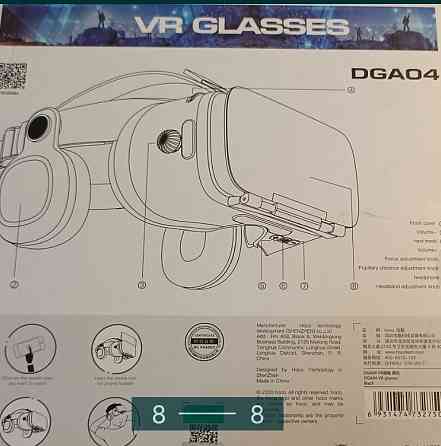 Очки виртуальной реальности: HOCO VR Glasses DGA04 Black. Киев