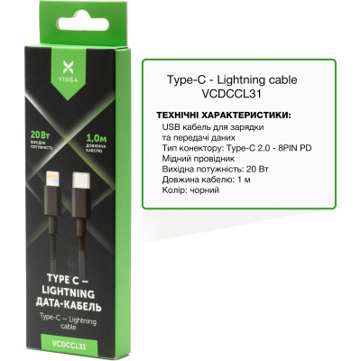 Дата кабель USB-C to Lightning 1.0m 3A 20W PVC Vinga (VCDCCL31) Винница - изображение 2