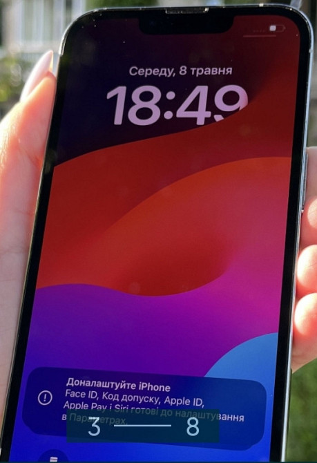 Айфон: iPhone 13 Pro 128Gb.Silver Киев - изображение 3