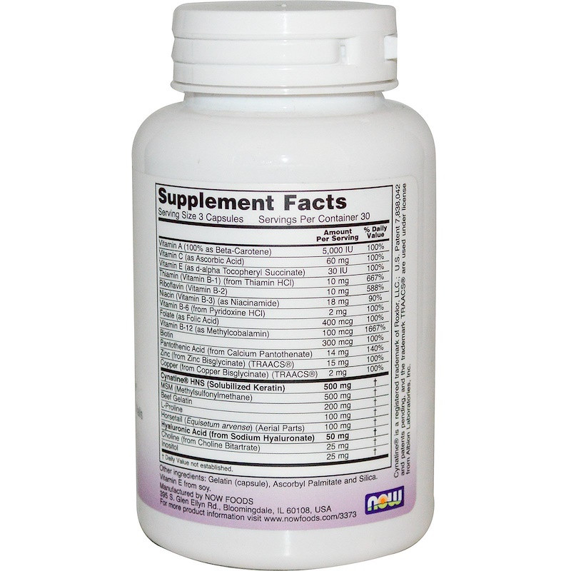 Витамины для кожи, волос и ногтей (Hair, Skin&Nails) 90 капcул Киев - изображение 2