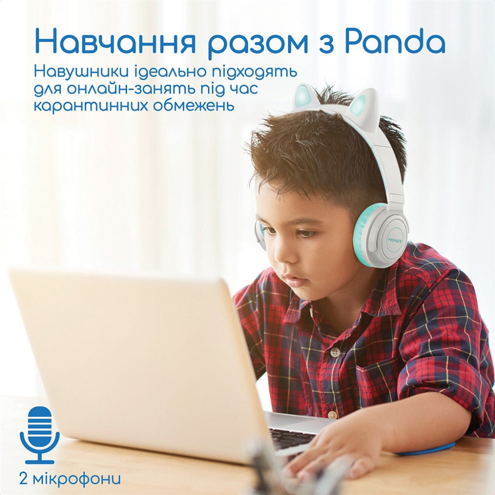 Bluetooth-гарнітура Promate Panda Aqua ( білий/блакитний ) Харьков - изображение 9