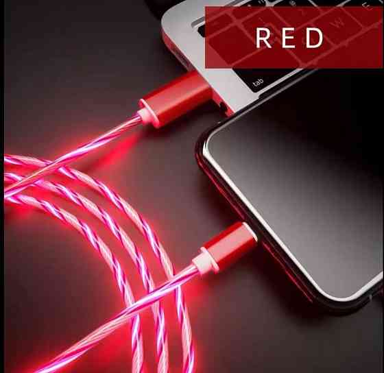 LED кабель Type C Червоний Сміла