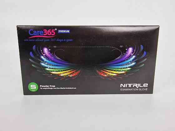 Рукавички Нітрил Чорні (100 шт.) розмір S "CARE 365" (1 пачка) Харків