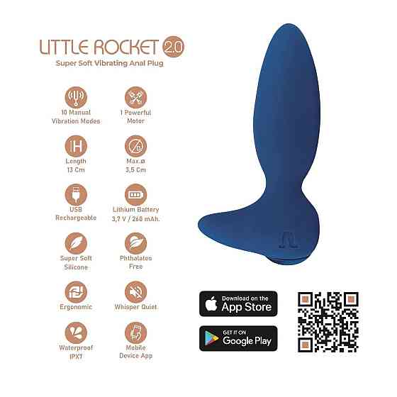 Анальная смарт-вибропробка Adrien Lastic Little Rocket 2.0, 10 режимов, двойной силикон Sex Aura Киев