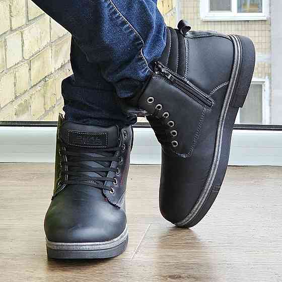 Ботинки ЗИМНИЕ Мужские Черные Кроссовки с МЕХОМ на Замке с Молнией (размеры: 41,42,43,44)- 301-1 Днепр