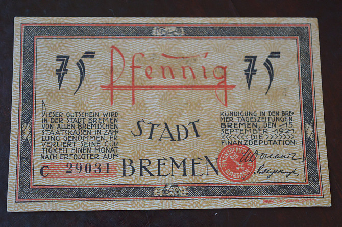 Германия. Нотгельд. 75Pf ( 5 ) Полтава - изображение 1