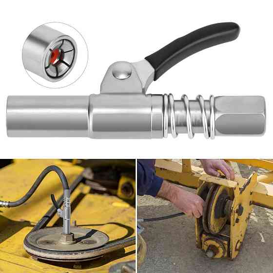 Быстросъемная насадка для шприца-масленки Киев