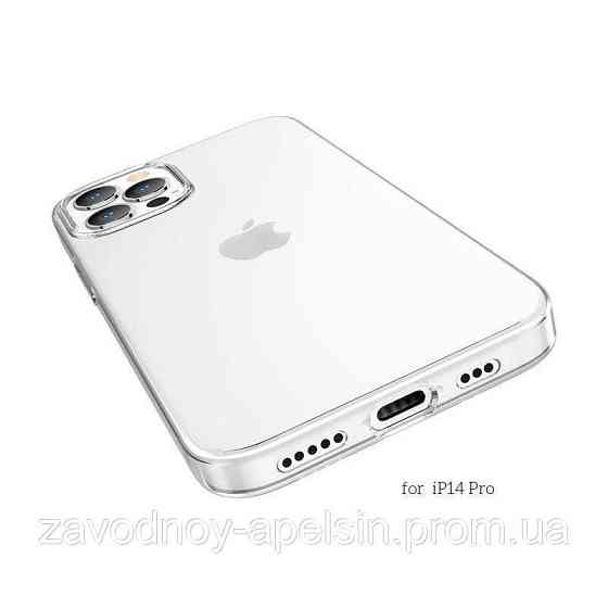Iphone 14 Pro Прозрачный чехол Премиум качество (hoco) Одесса
