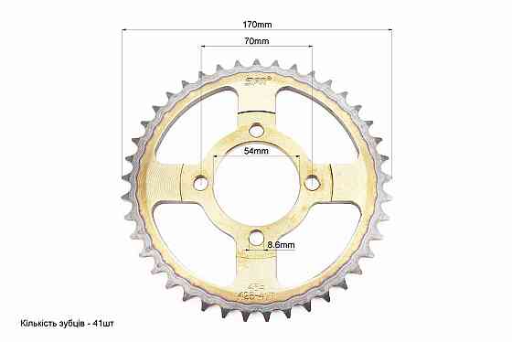 Зірки, ланцюг к-кт JH - 428H-104L+41T+14Т (у коробці) Киев