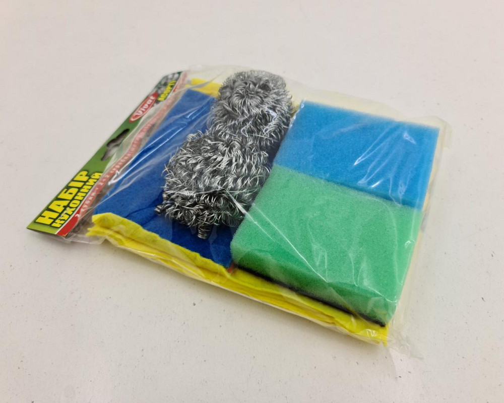 Набір ГУБОК Кухонний "Асорті" (а8) (1 пач.) Харків - фото 3