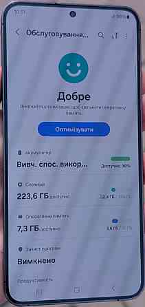 Смартфон Samsung S24 Plus 256GB. Киев