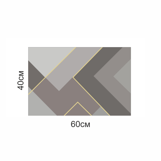 Інноваційний Суперпоглинаючий Діатомітовий Килимок для ванної Aquarius 40х60 см Кава/Сірий Буча