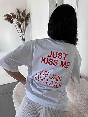 Белая оверсайз футболка с надписью на спине just kiss me, 42-46 Лубны