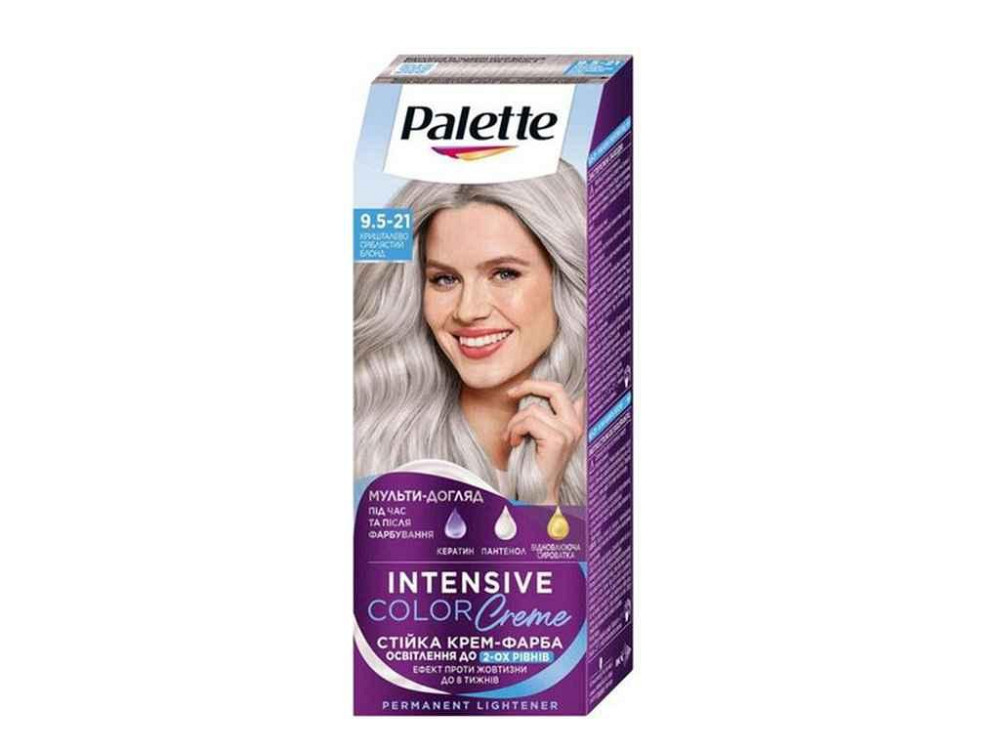 Краска ICC 9.5-21 Хрустальное Серебристый блонд ТМ PALETTE Solmir Киев - изображение 1