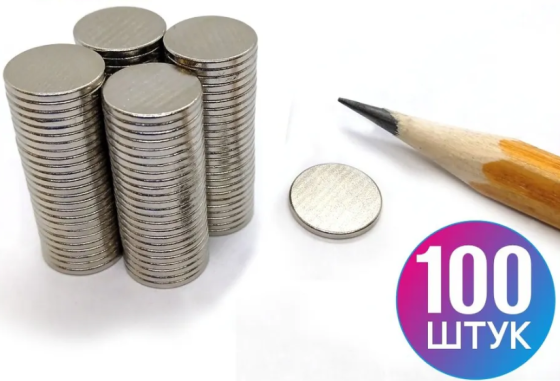 Сильные круглые магниты 10x1мм, 100 шт для творчества Киев