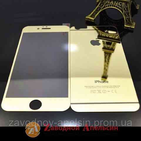 Защитное стекло iPhone 6+ 6s plus 2в1 золотое Одесса