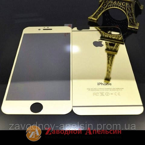 Защитное стекло iPhone 6+ 6s plus 2в1 золотое Одесса - изображение 1