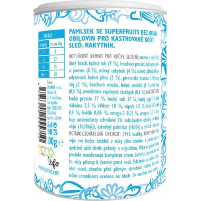 Ласощі для котів Brit Care Superfruits Herring 100 г - оселедець (8595602555710) Вінниця - фото 2