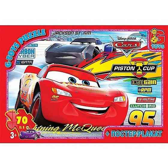 Детский пазл классический 