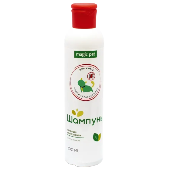 Шампунь для кішок Magic Pet Протипаразитарний з перметрином 200 мл Вінниця