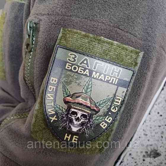 Отряд Боба Марли Убитых не убьешь олива шеврон / патч Киев