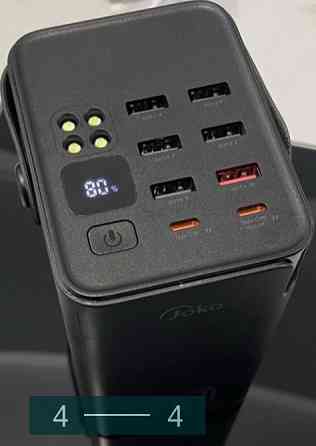 Павербанк Power bank 70000mAh. Київ