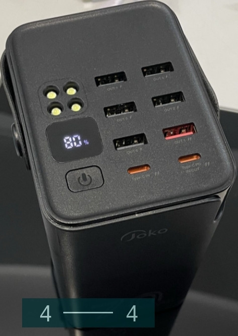 Павербанк Power bank 70000mAh. Киев - изображение 1