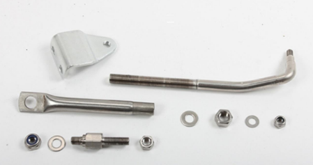 Рулевая Тяга Nautflex 265-295 Мм (Регулируется) Киев - изображение 2