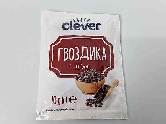 Гвоздика ціла (10 г) (30 шт.) Харків