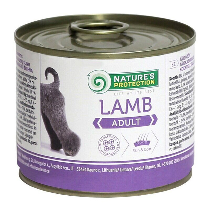 Nature's Protection Adult Lamb Вологий корм для собак з ягням, 200 г Київ - фото 1