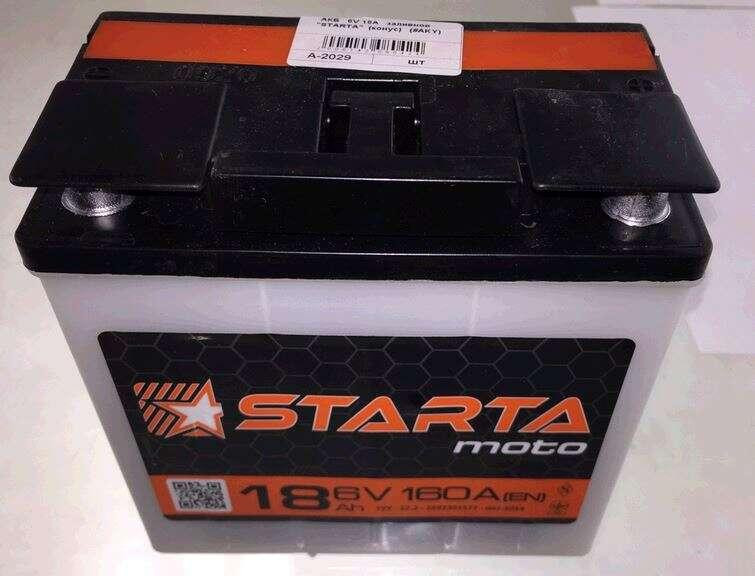 Акумулятор 6V 18А заливний TA (конус) Мукачево - фото 1